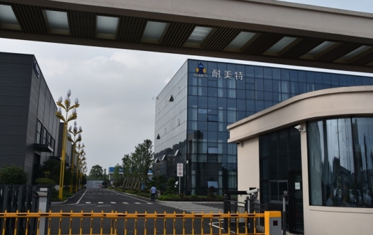 湖南耐美特厂房
