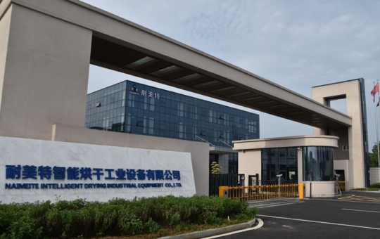 湖南分公司