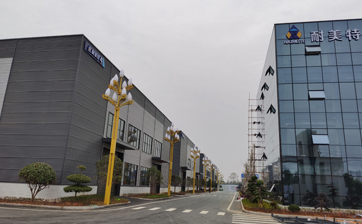 耐美特集团智能装备有限公司